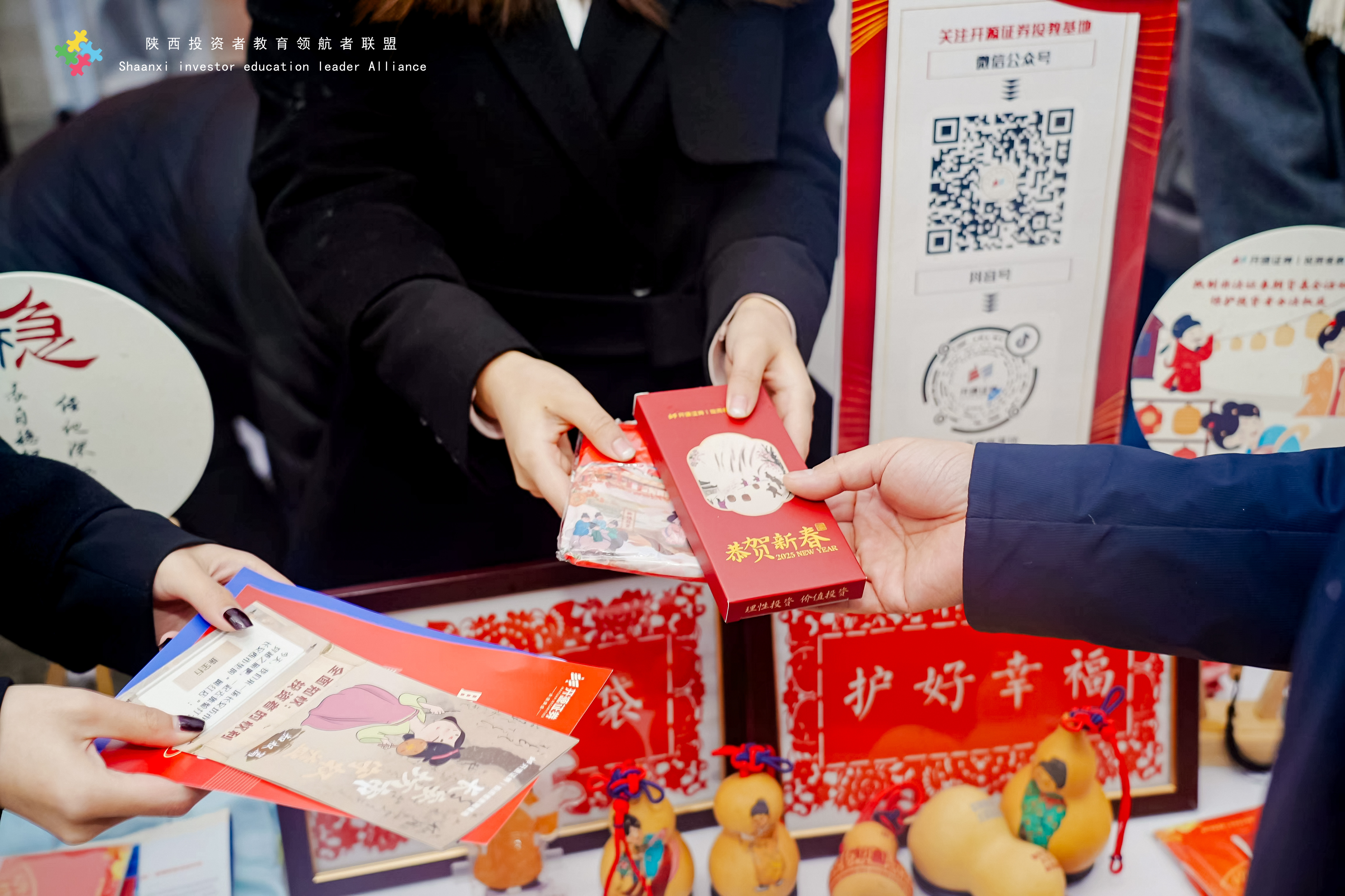 首页|bwin必赢亚洲集团中国官方网站