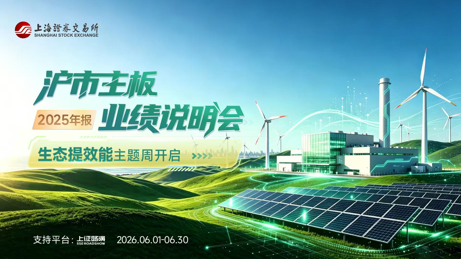 7771458b2d6c4ce68b32026652e73c6c.jpg 首页|bwin必赢亚洲集团中国官方网站