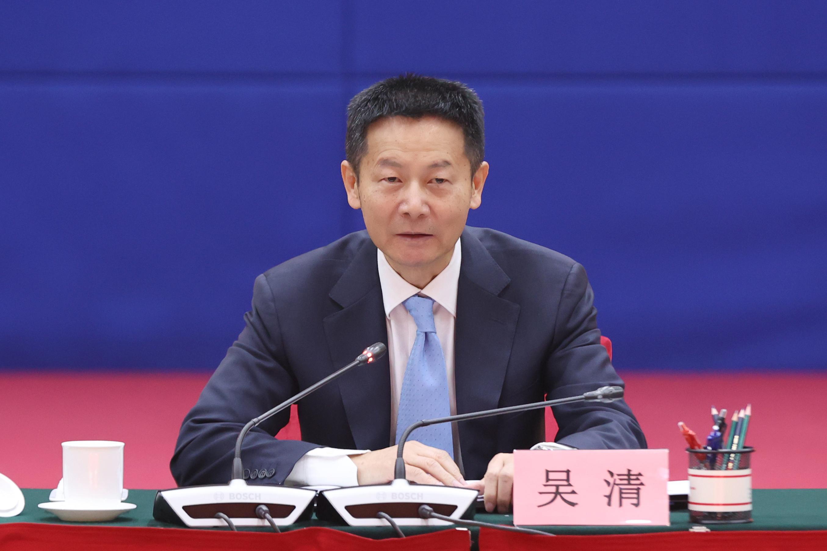 首页|bwin必赢亚洲集团中国官方网站