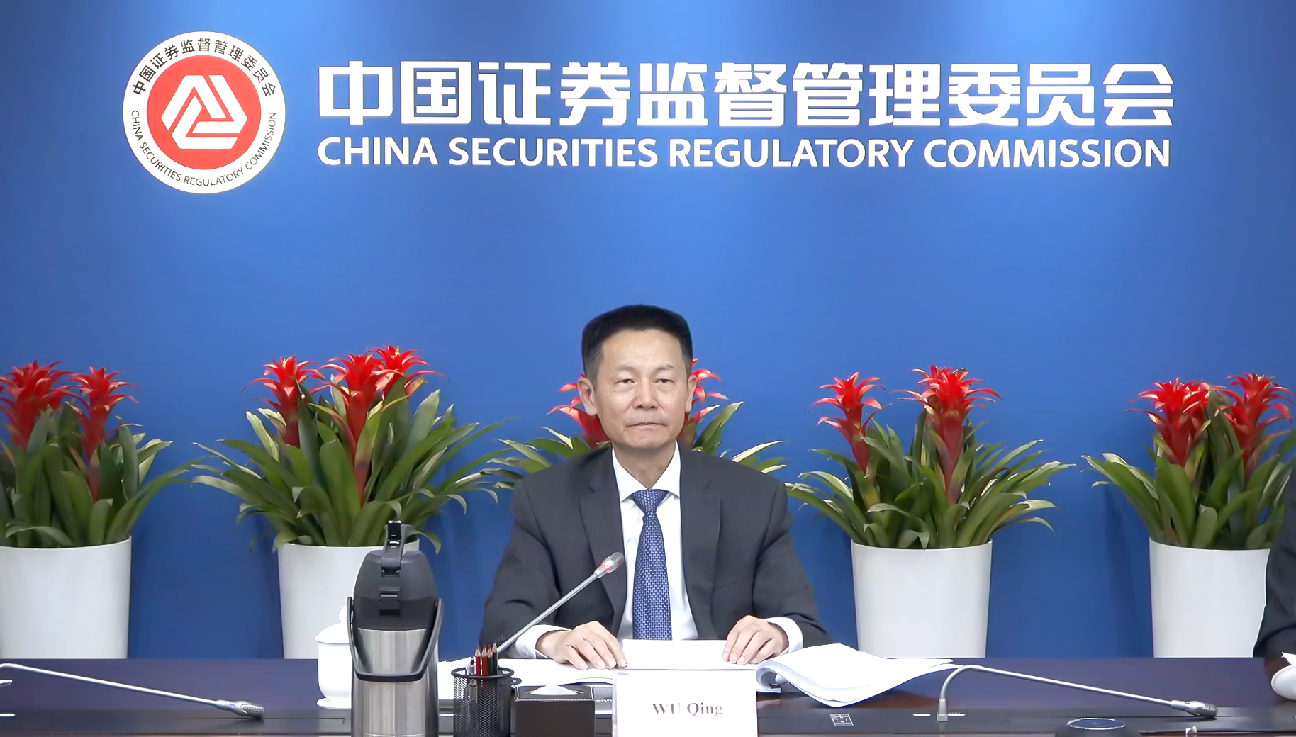 首页|bwin必赢亚洲集团中国官方网站