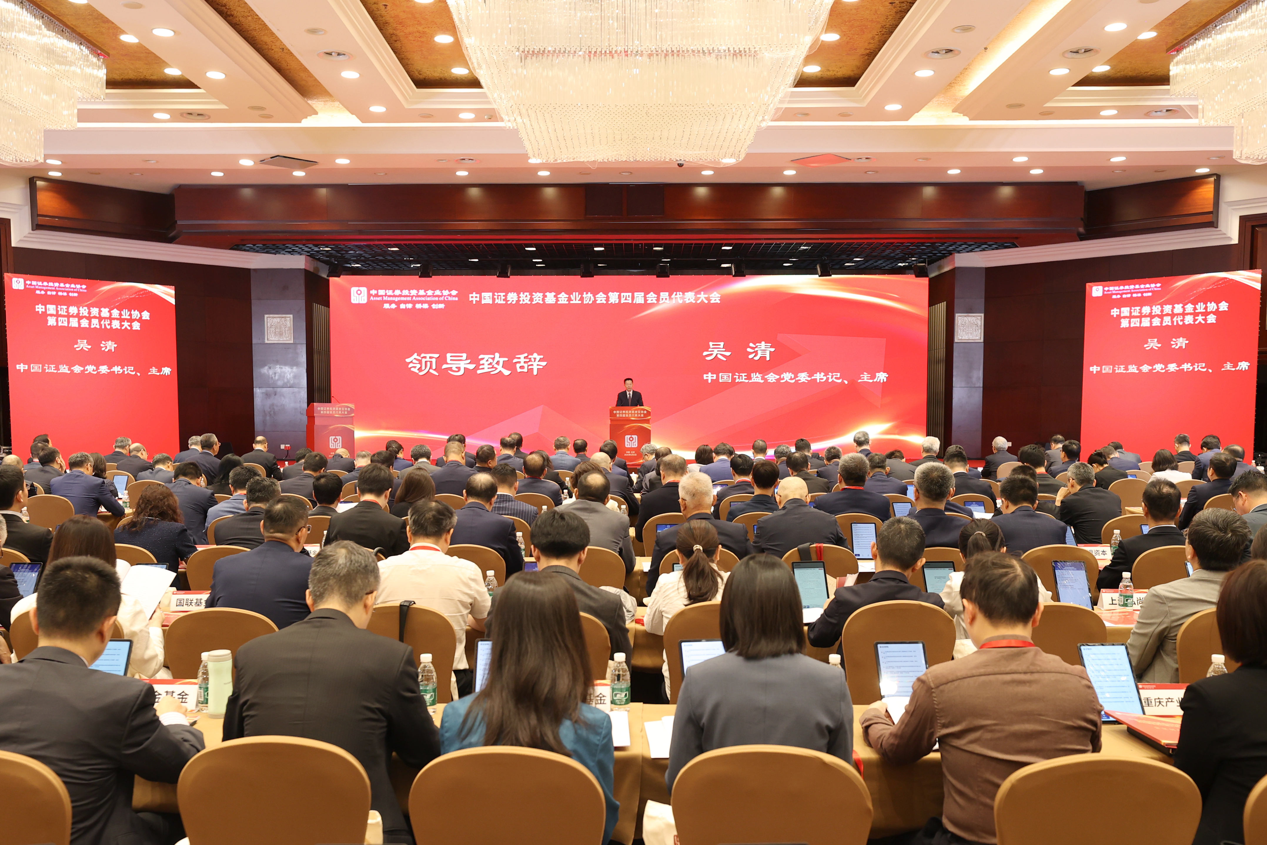 2-20260606114947596.jpg 首页|bwin必赢亚洲集团中国官方网站