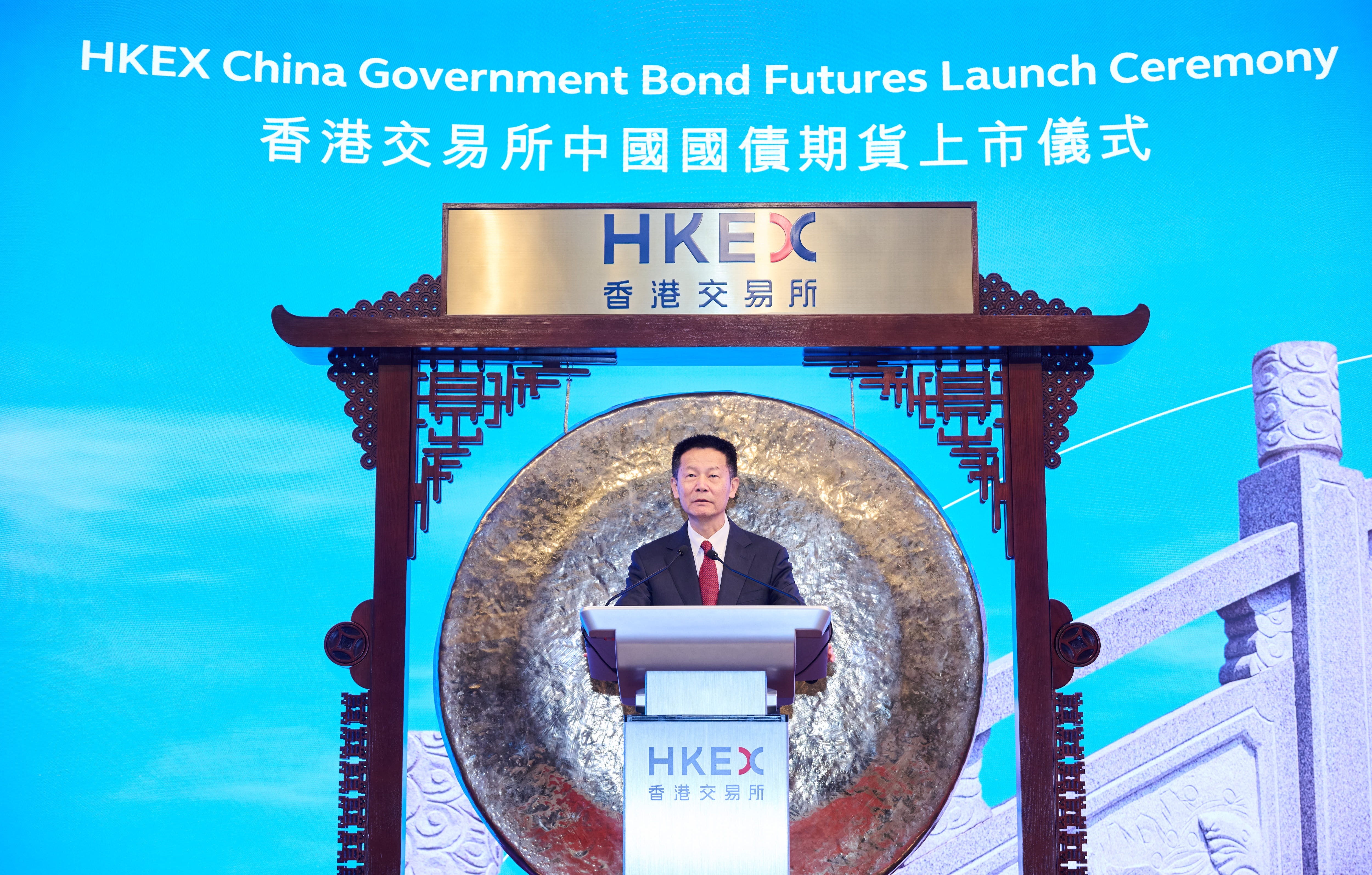 首页|bwin必赢亚洲集团中国官方网站