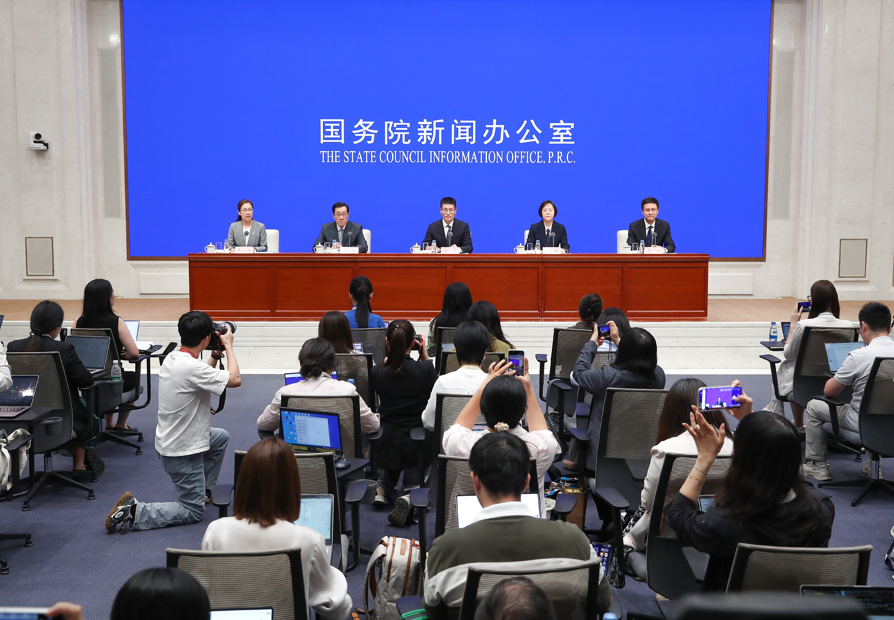 首页|bwin必赢亚洲集团中国官方网站