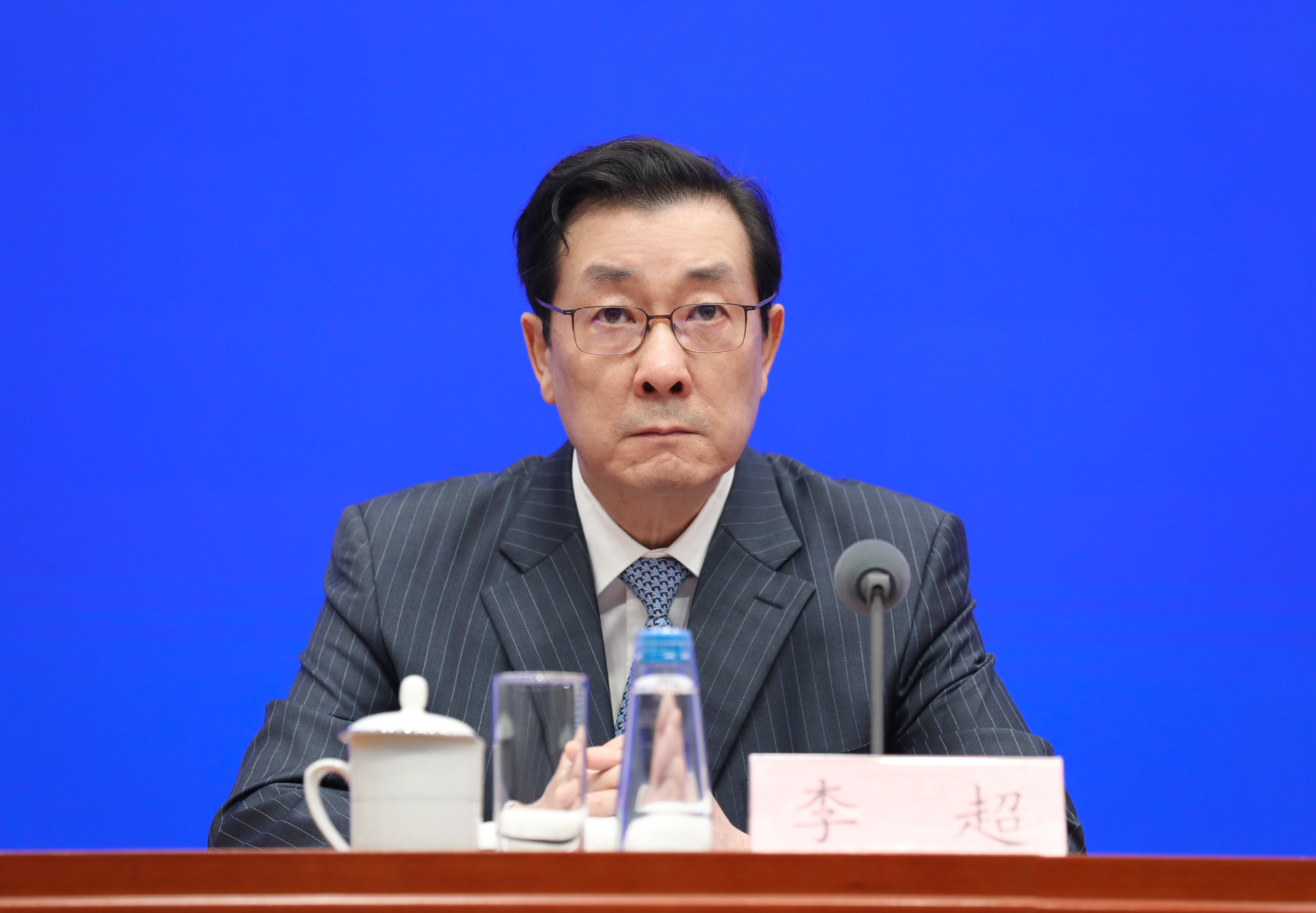 首页|bwin必赢亚洲集团中国官方网站